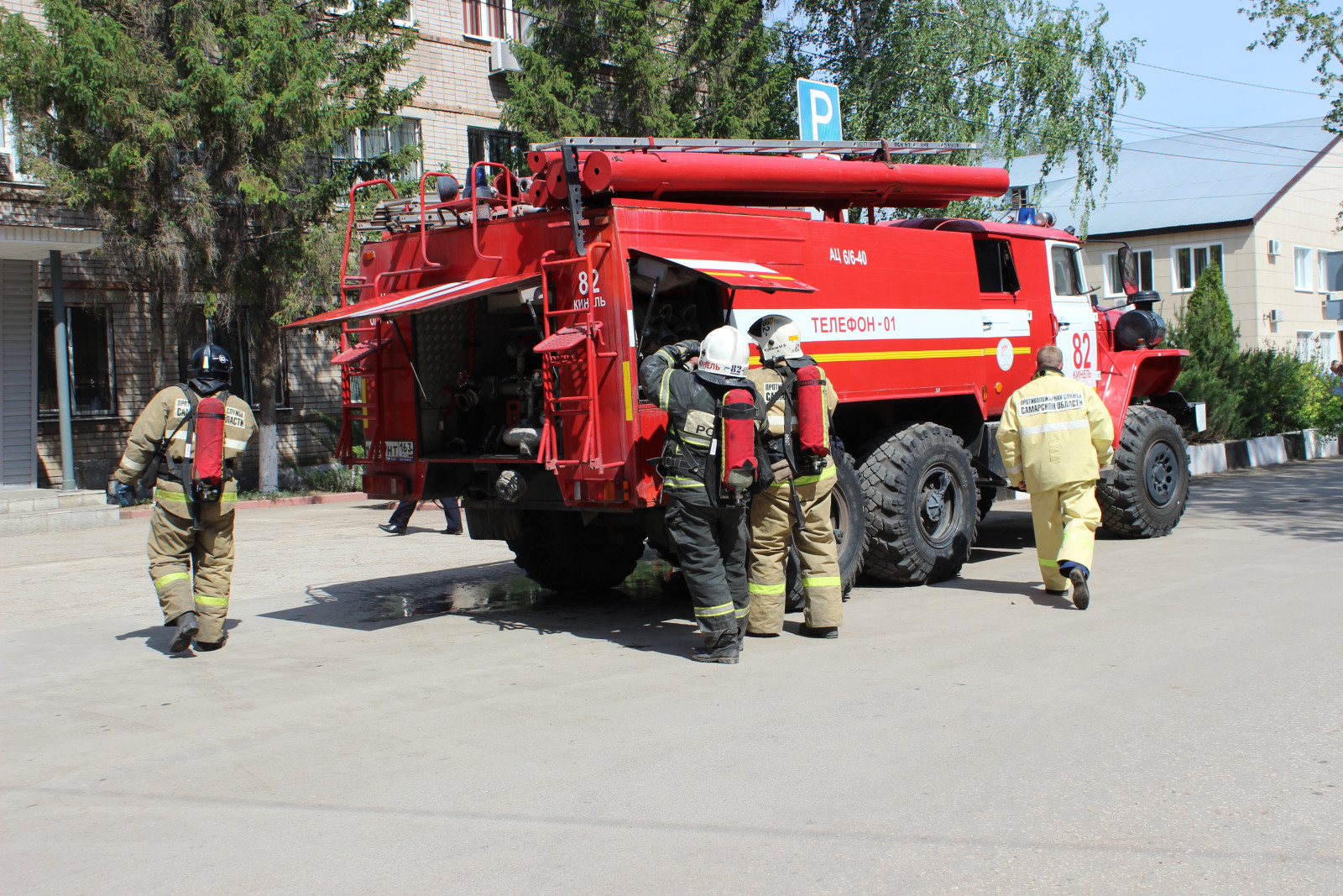 В КИНЕЛЕ ПРОВЕЛИ УЧЕНИЯ ПО ПОЖАРНОЙ БЕЗОПАСНОСТИ — Сайт администрации  Городского округа Кинель